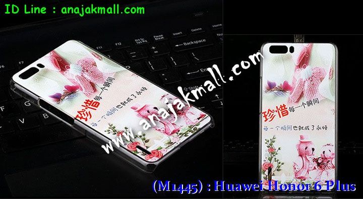 เคส Huawei honor 6 plus,เคสหนัง Huawei honor 6 plus,เคสไดอารี่ Huawei honor 6 plus,เคสพิมพ์ลาย Huawei honor 6 plus,เคสฝาพับ Huawei honor 6 plus,เคสหนังประดับ Huawei honor 6 plus,เคสแข็งประดับ Huawei honor 6 plus,เคสสกรีนลาย Huawei honor 6 plus,เคสยางใส Huawei honor 6 plus,เคสโชว์เบอร์หัวเหว่ย honor 6 plus,เคสอลูมิเนียม Huawei honor 6 plus,เคสซิลิโคน Huawei honor 6 plus,เคสยางฝาพับหั่วเว่ย honor 6 plus,เคสประดับ Huawei honor 6 plus,เคสปั้มเปอร์ Huawei honor 6 plus,เคสตกแต่งเพชร Huawei honor 6 plus